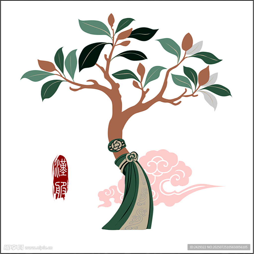 汉服logo