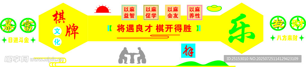 儿童益智识字卡片套装