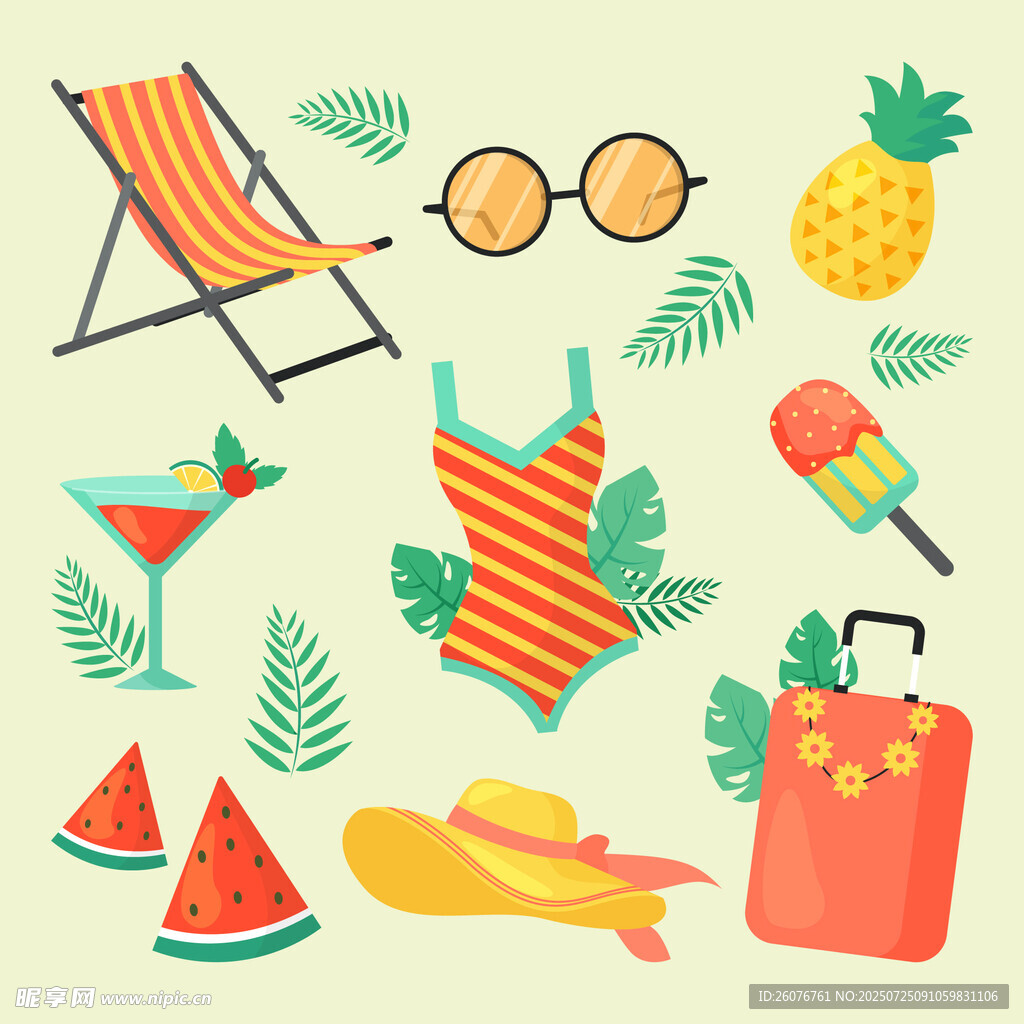 夏日海滩度假元素集合