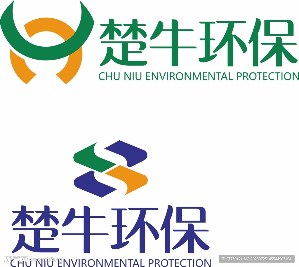 楚牛环保logo
