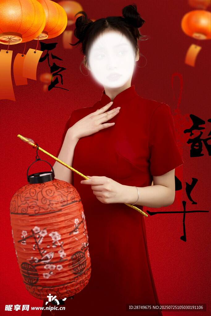 国风国朝相册模板