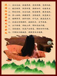 洗瑶浴泡澡的九大好处