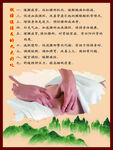 做腰腹保养的九大好处