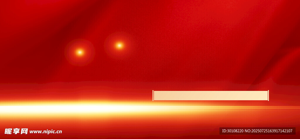红色背景