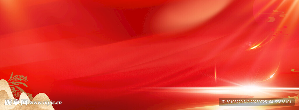 红色背景