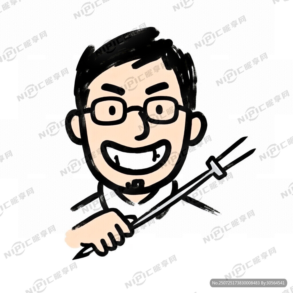 简笔画烧烤师 大牙 眼镜