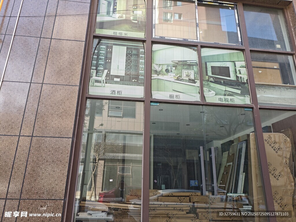 现代建筑玻璃门窗外观