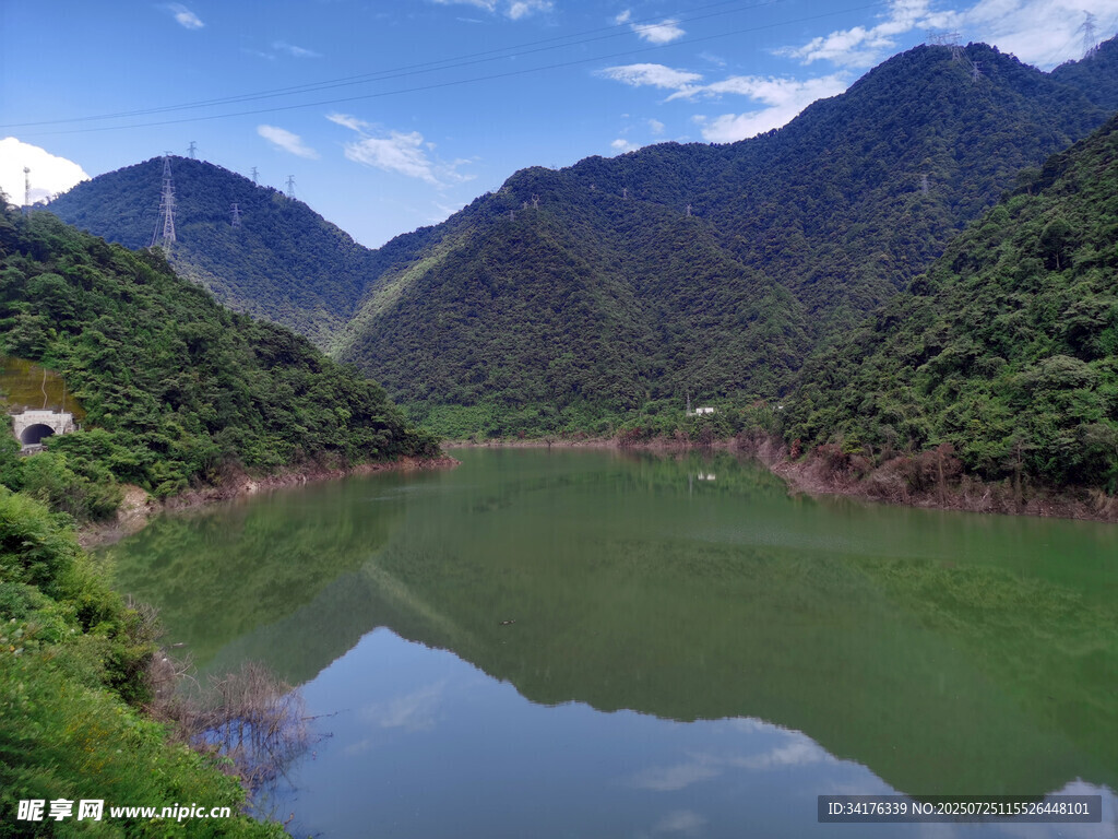 山河