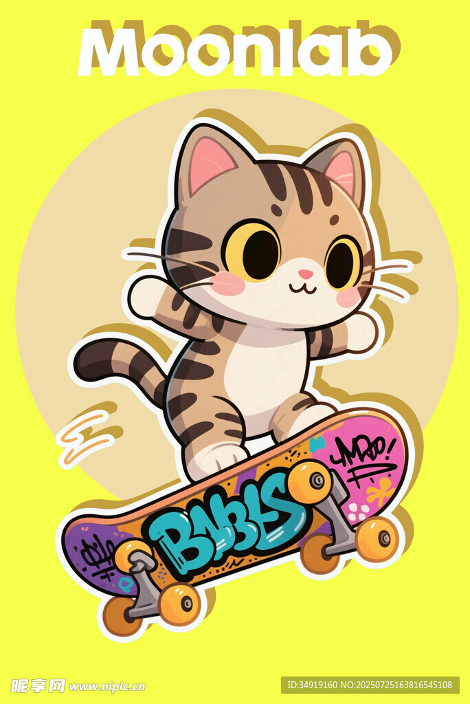萌猫玩滑板插图
