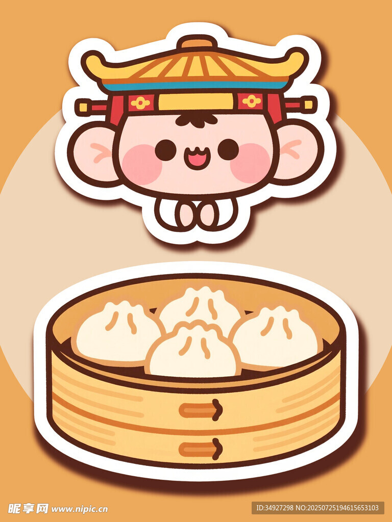 卡通包子插图