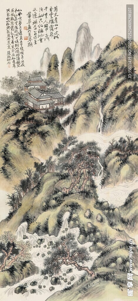 山水国画