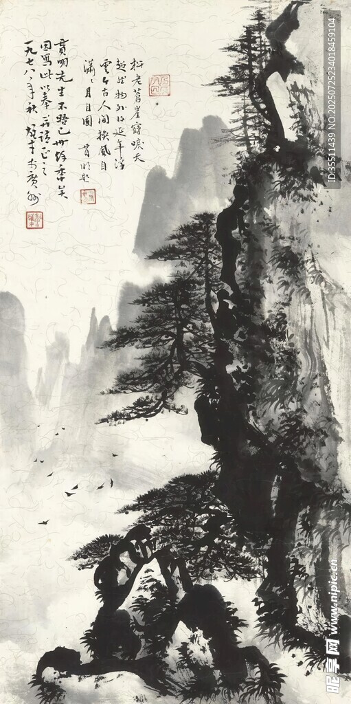 国画意境图