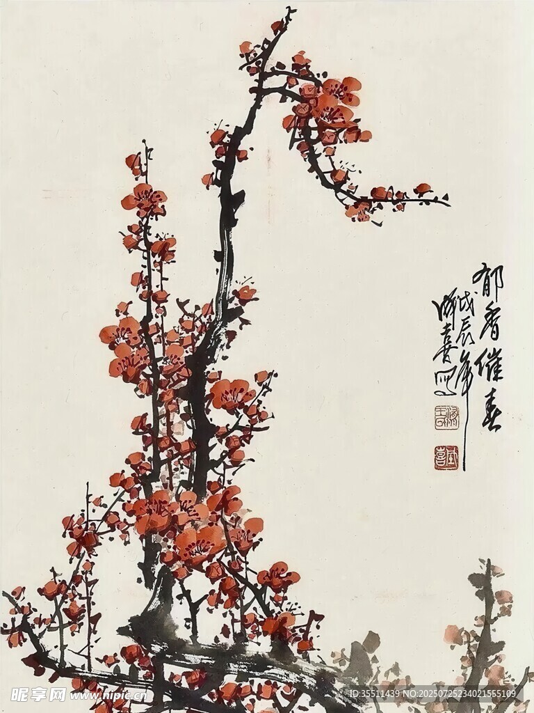 红梅傲雪图