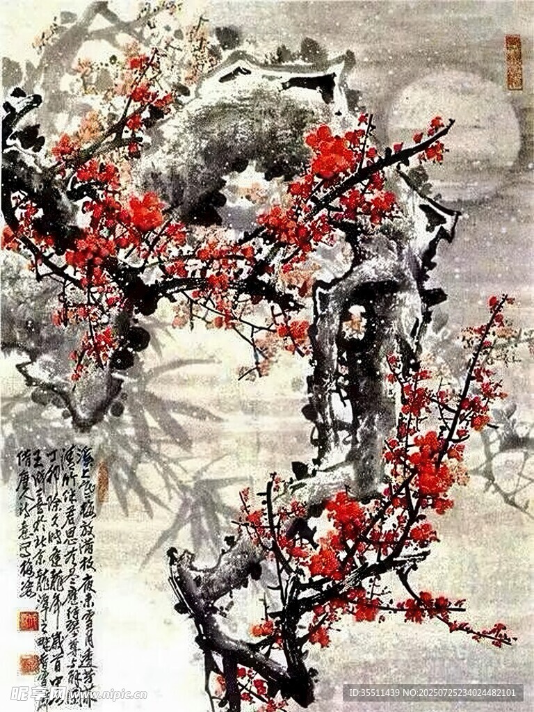 红梅傲雪图