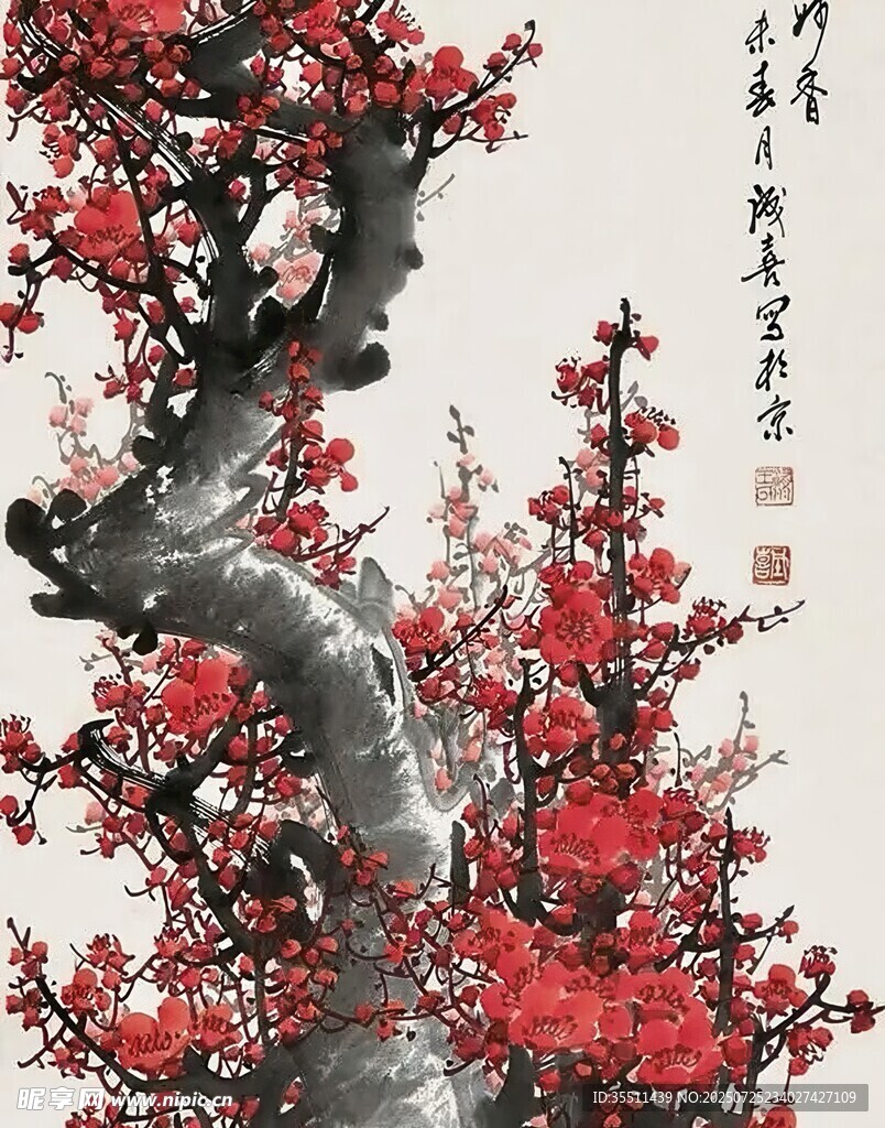 红梅傲雪图