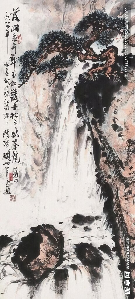 水墨山水