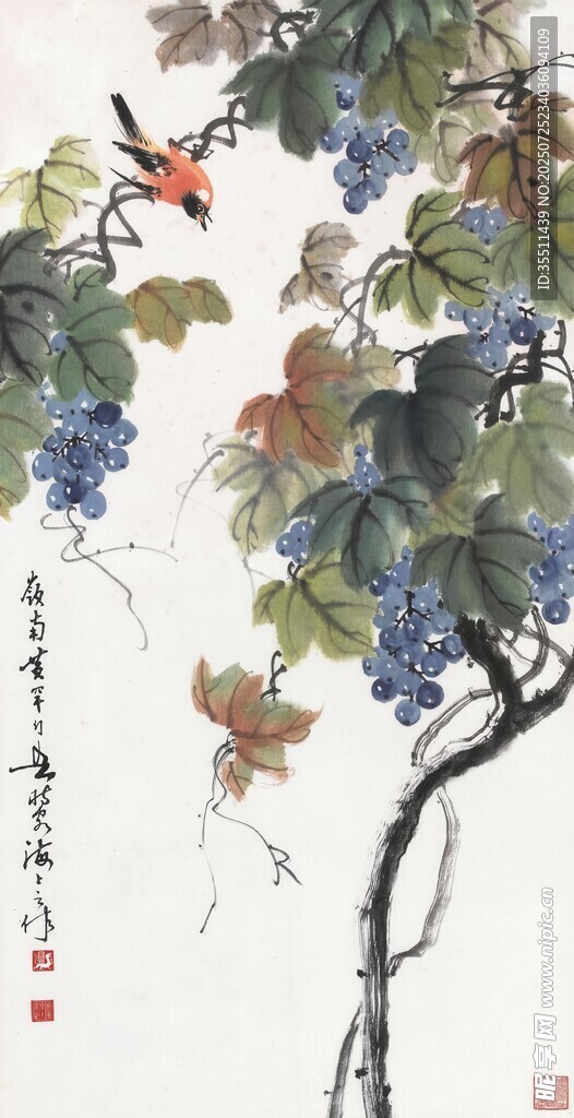 国画葡萄图
