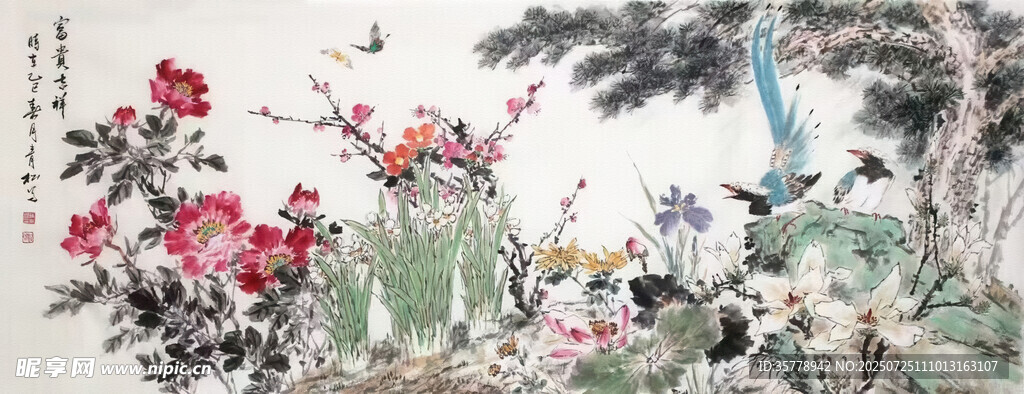 国画花卉风景图