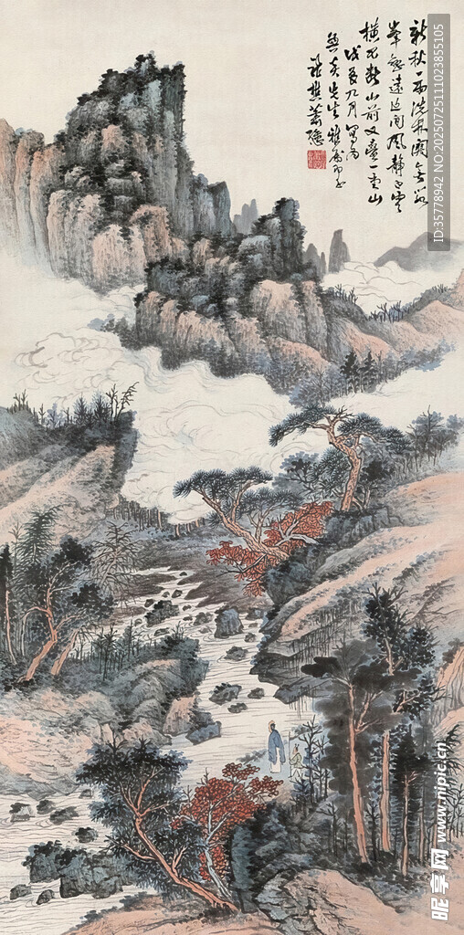 山水国画