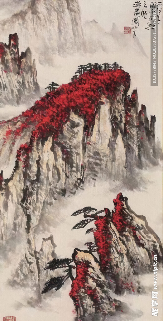 水墨国画