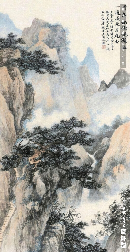 国画风景