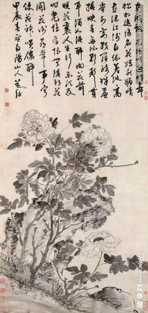 国画意境图