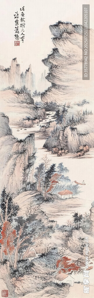 山水国画意境图