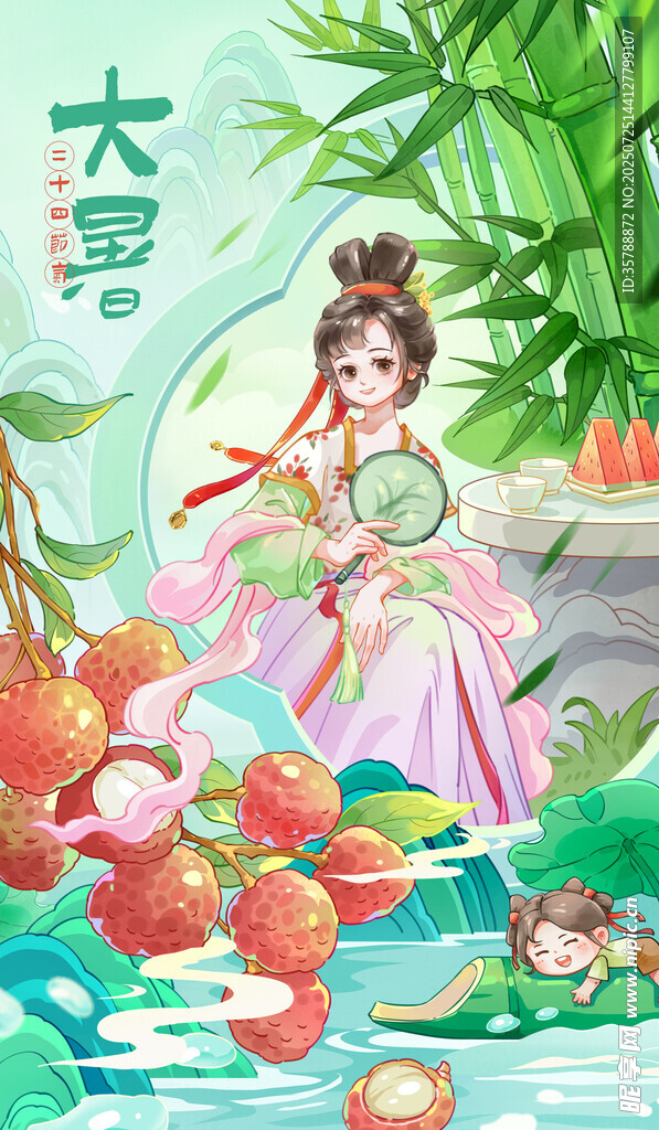 夏日少女赏荷图