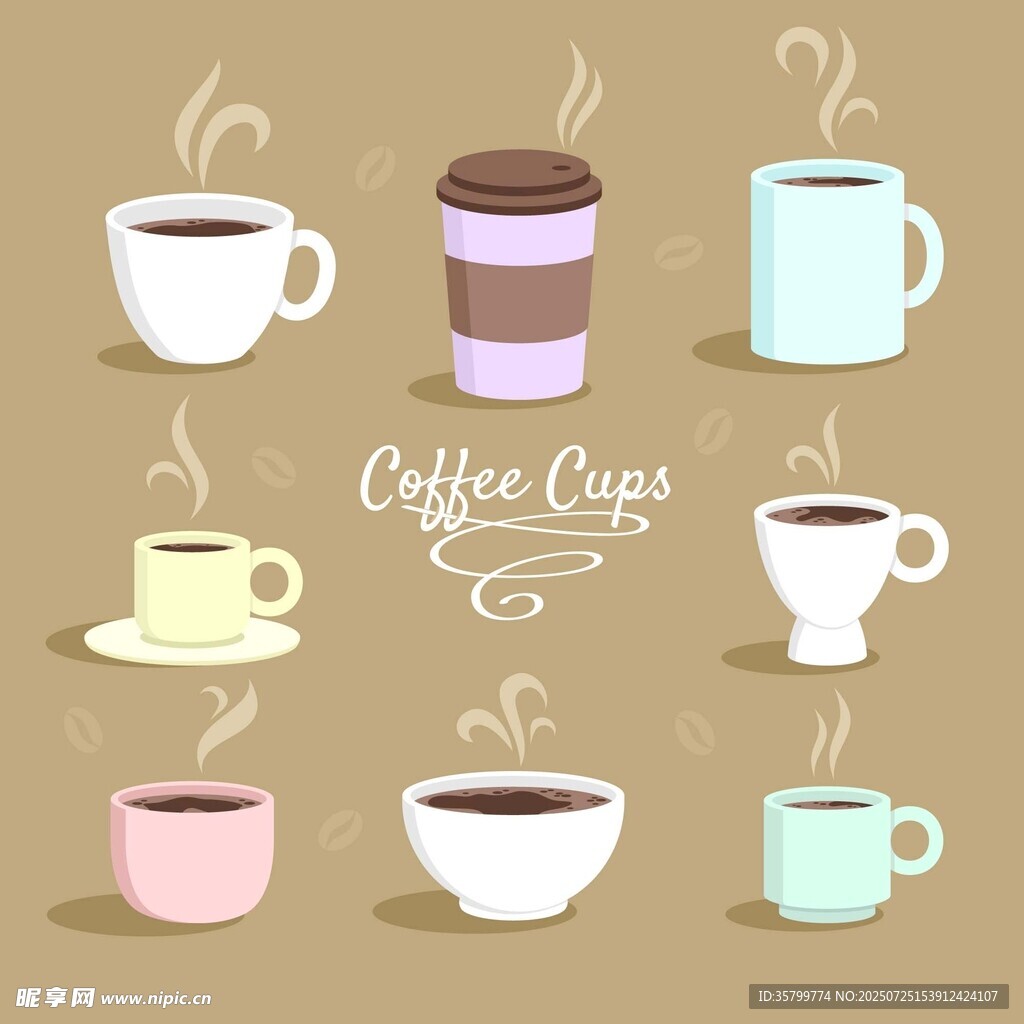 咖啡杯插画