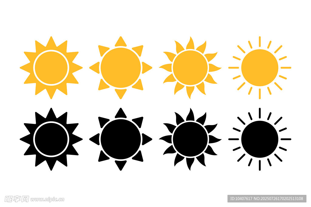 太阳图标