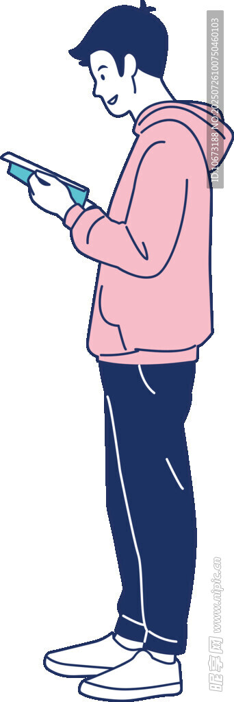 男子专注使用手机
