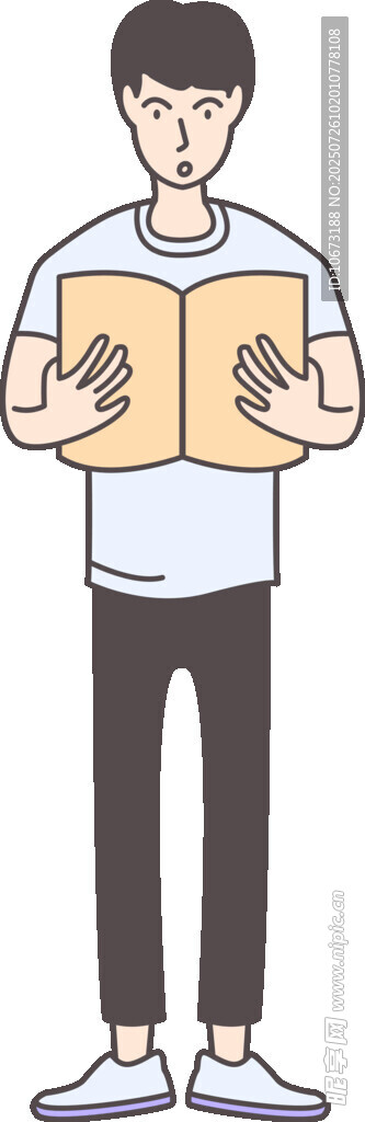 男子专注阅读手中书籍