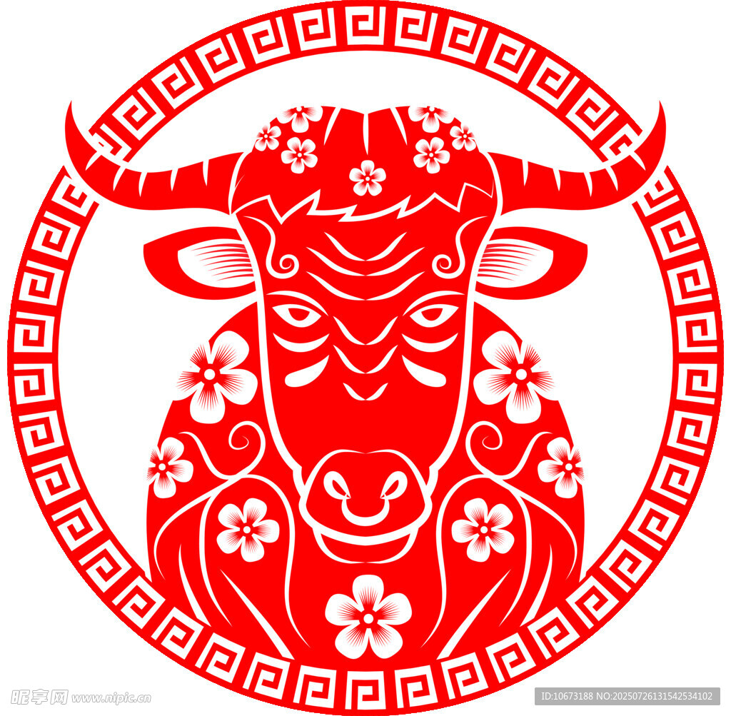 牛年剪纸风牛头图案