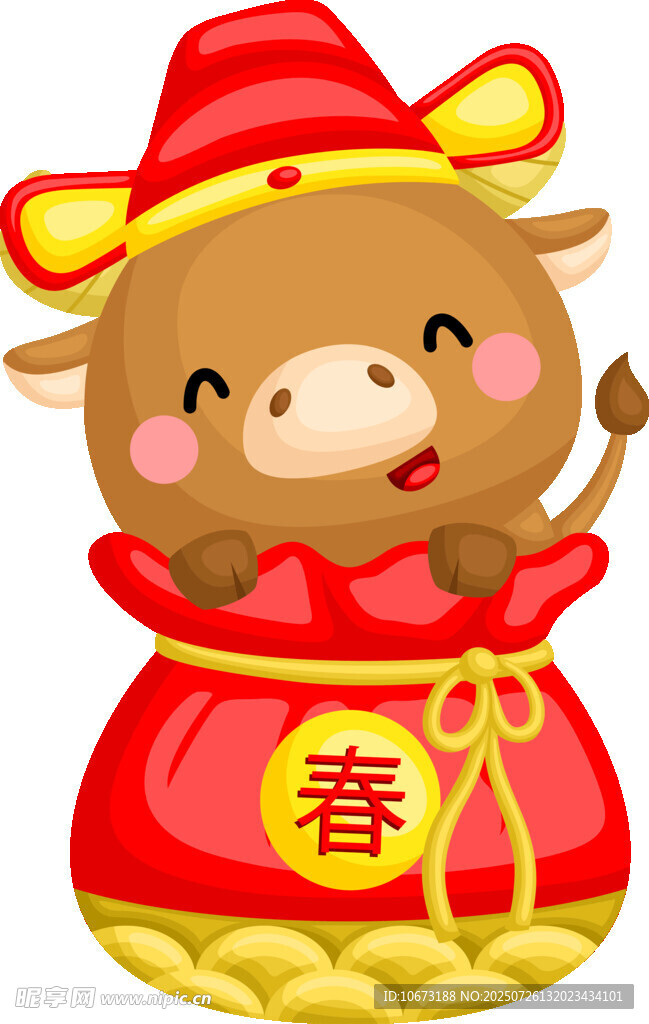 福袋小牛贺新春