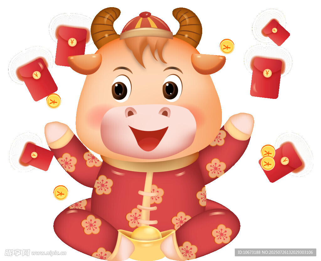 可爱小牛贺岁