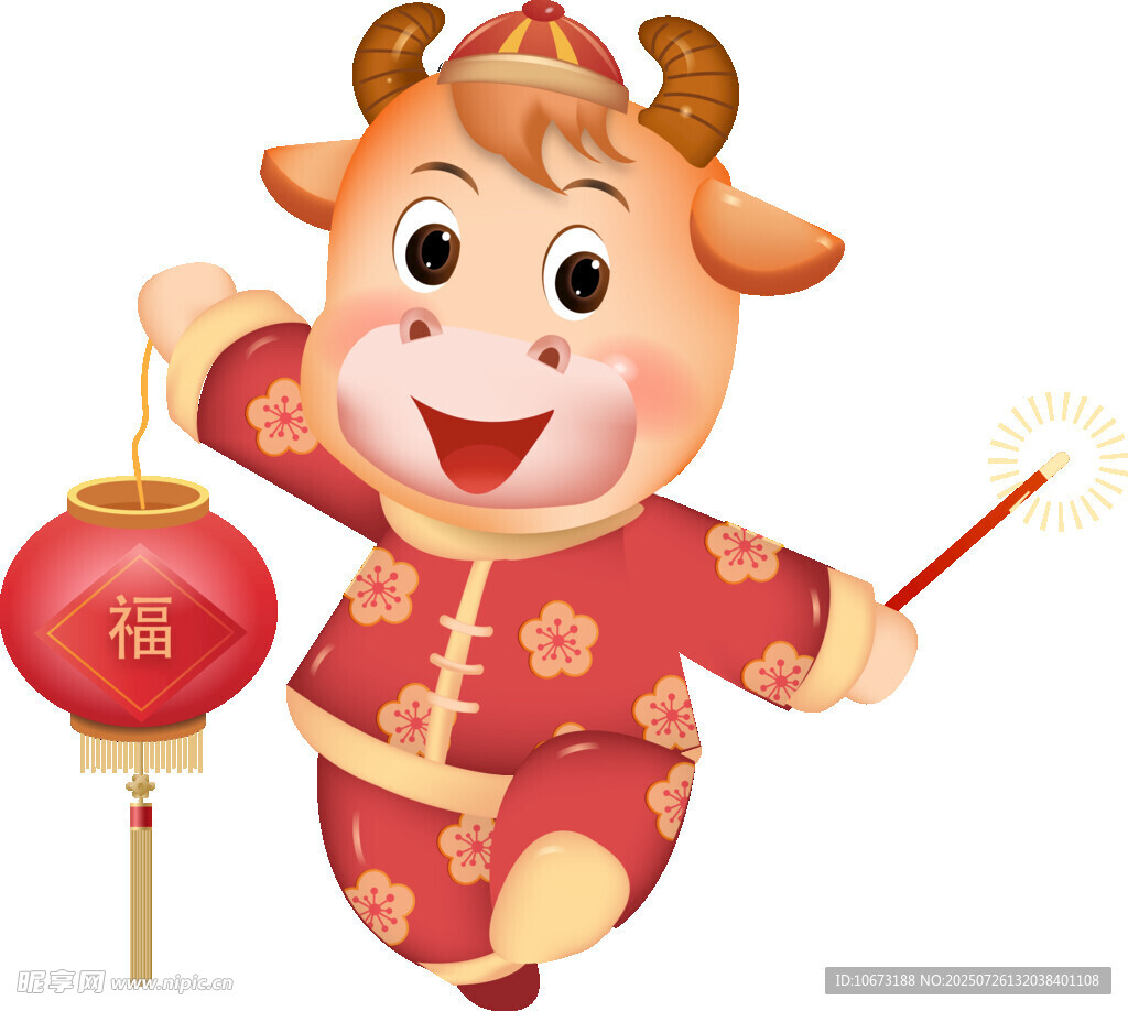 喜庆小牛贺岁