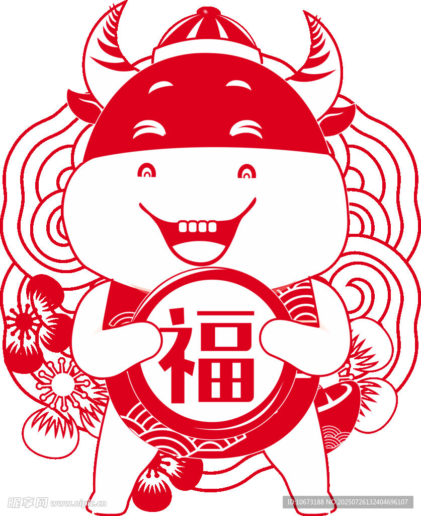牛年福娃剪纸形象