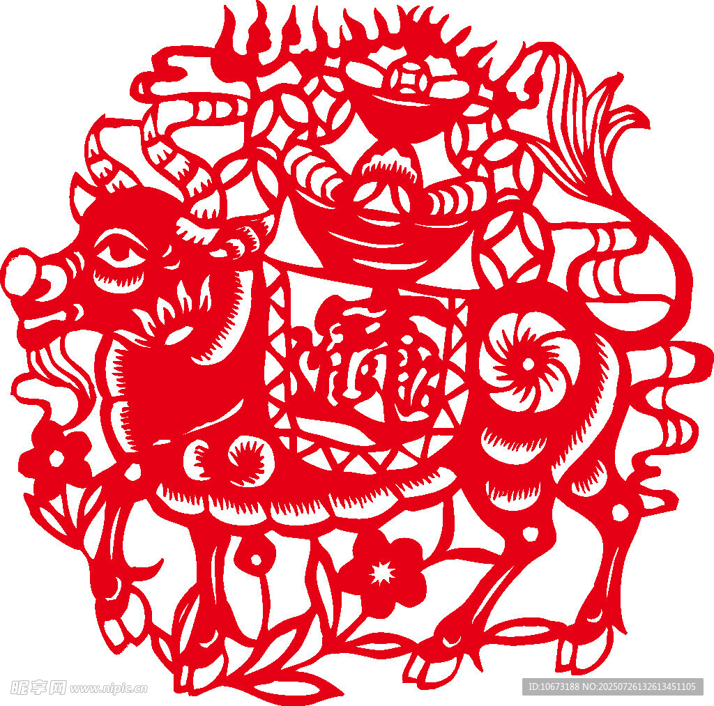 传统剪纸羊年吉祥图案