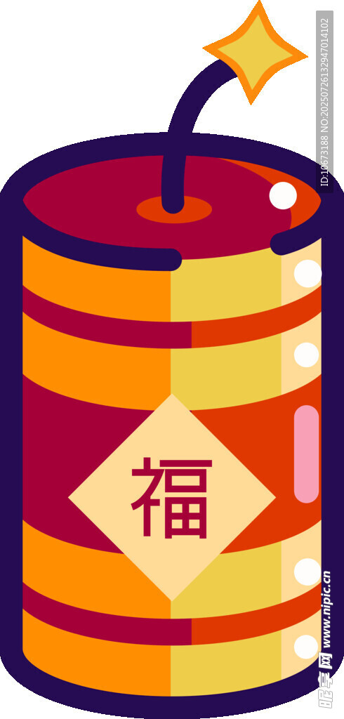 福字爆竹