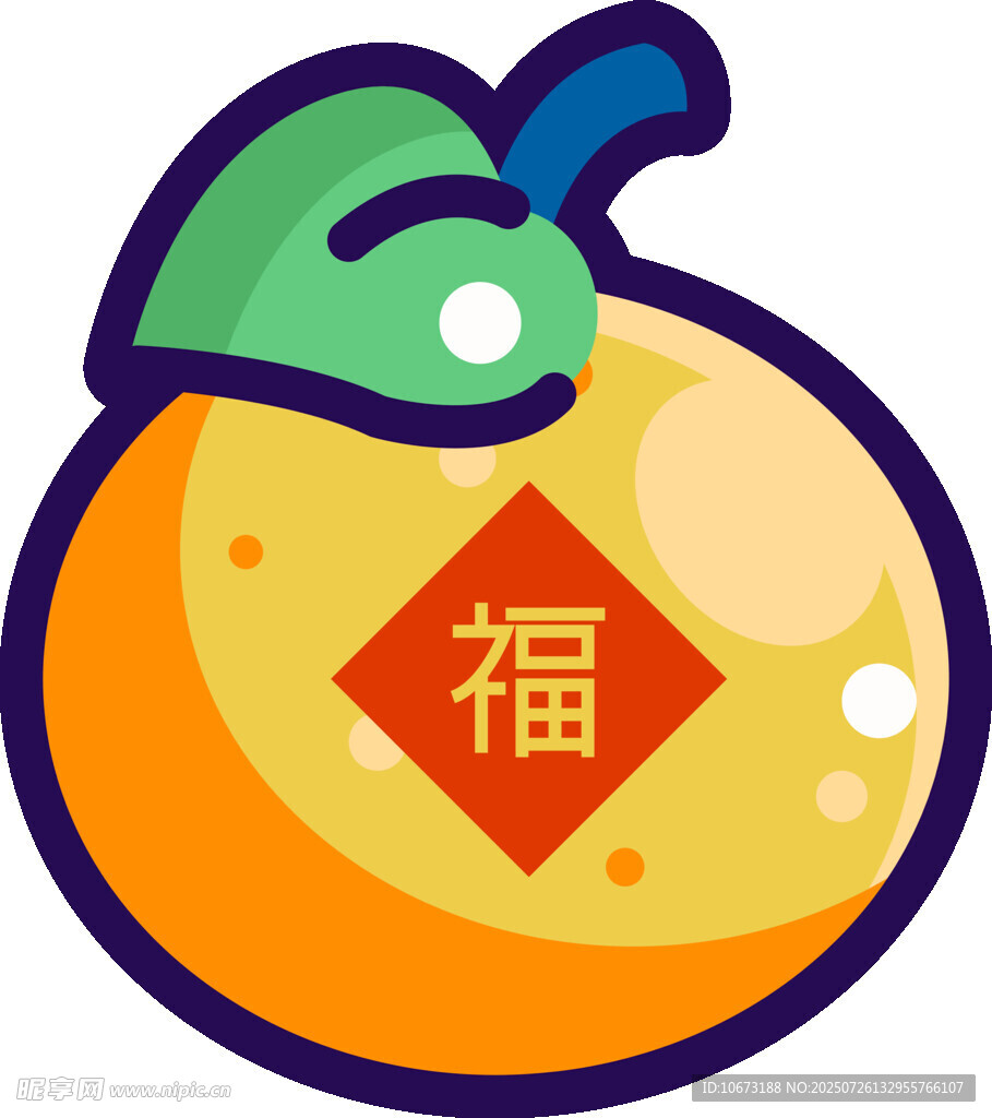 福字金桔图标