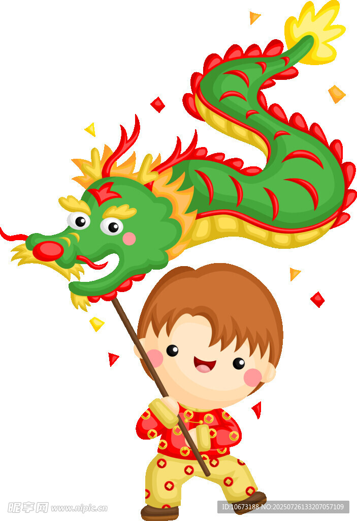 小孩舞龙闹新春
