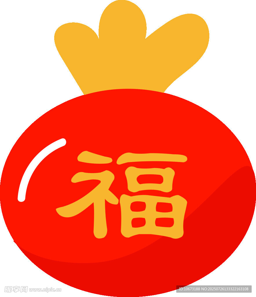 红色福袋图标