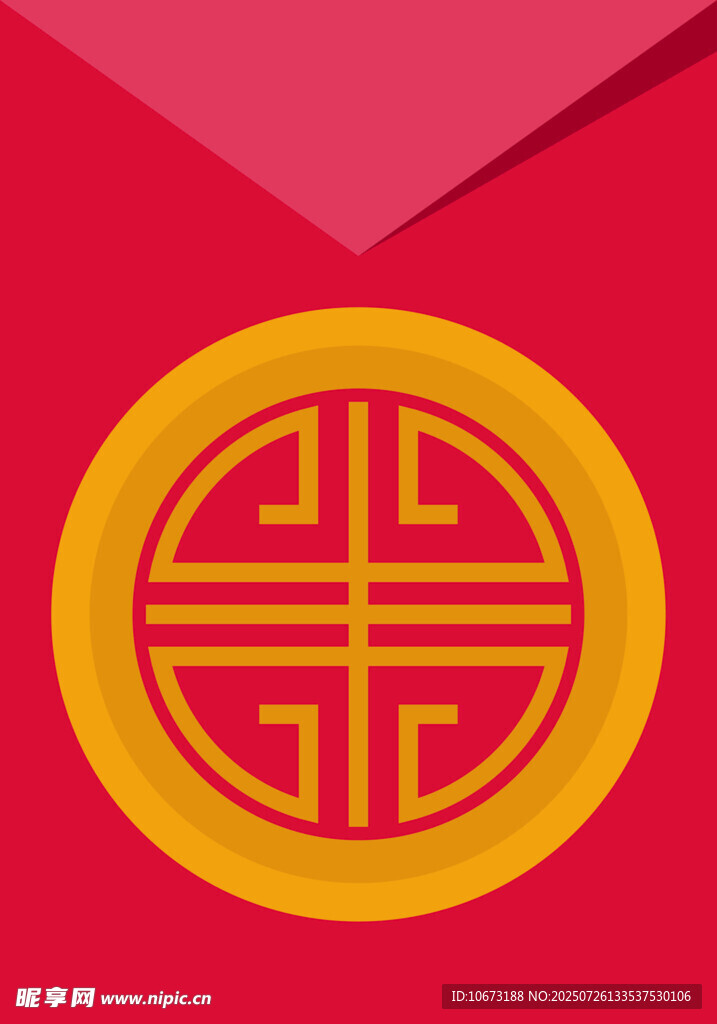 中式传统吉祥圆形图案