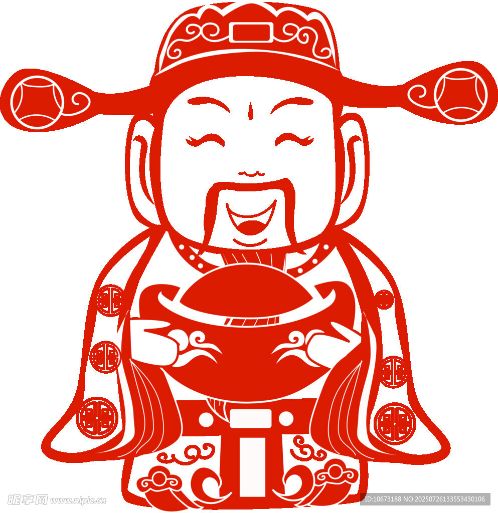 剪纸财神爷形象