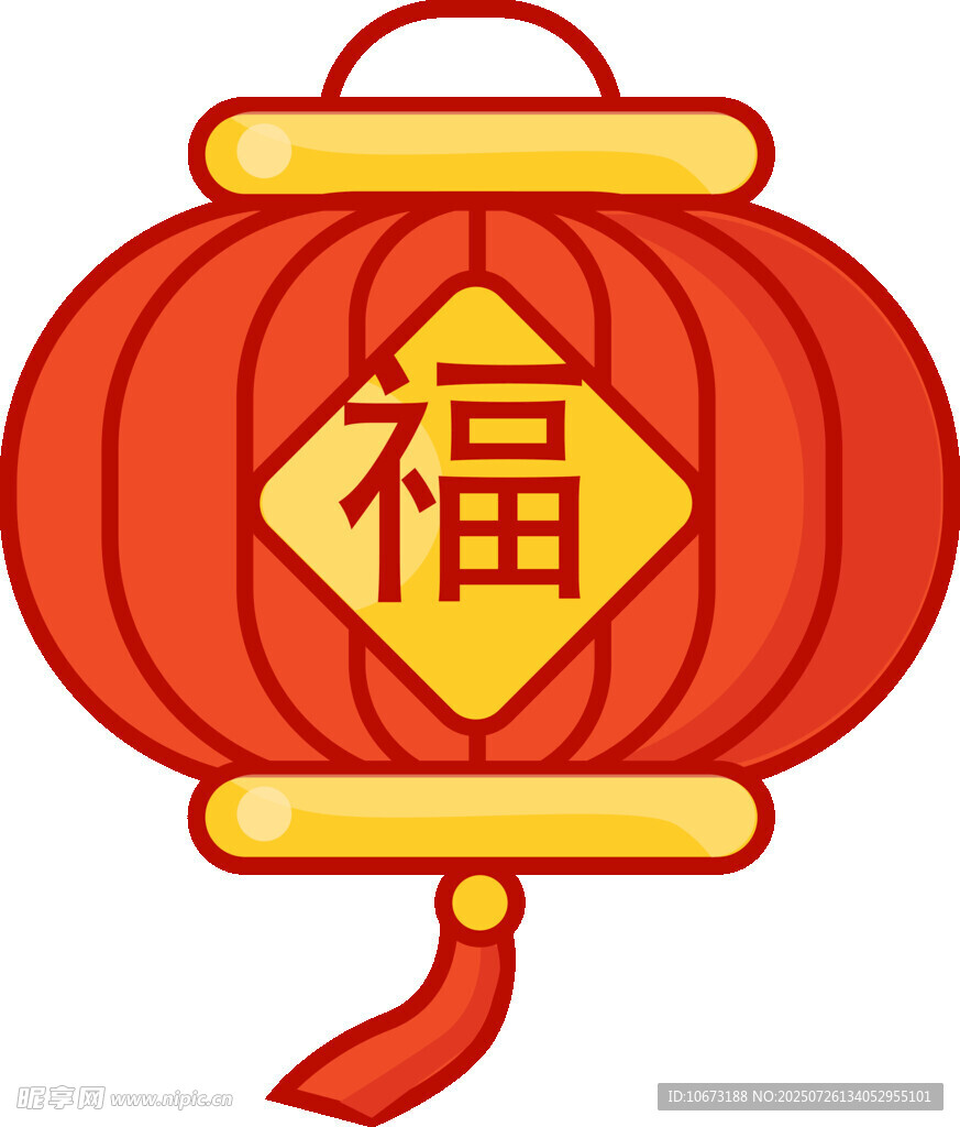 福字红灯笼