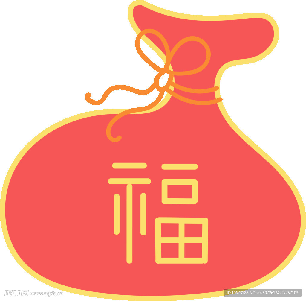 红色福袋插画