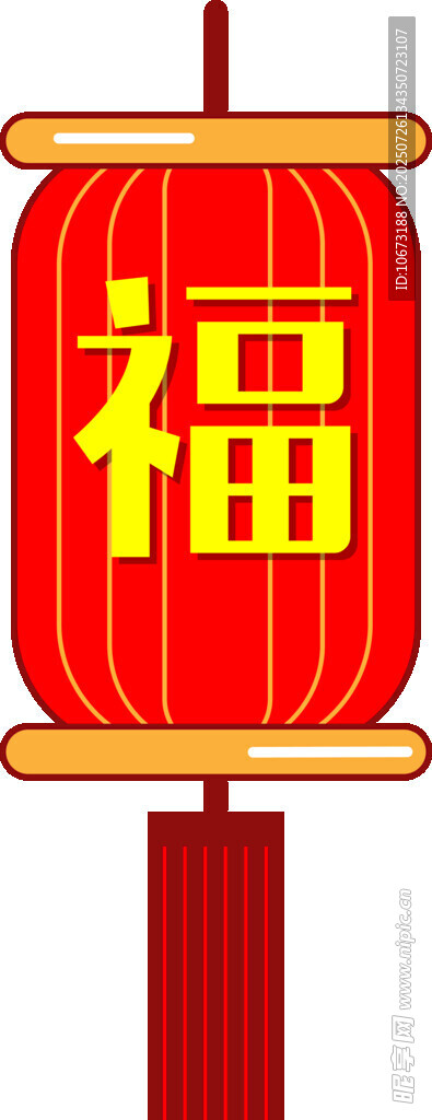 红色福字灯笼