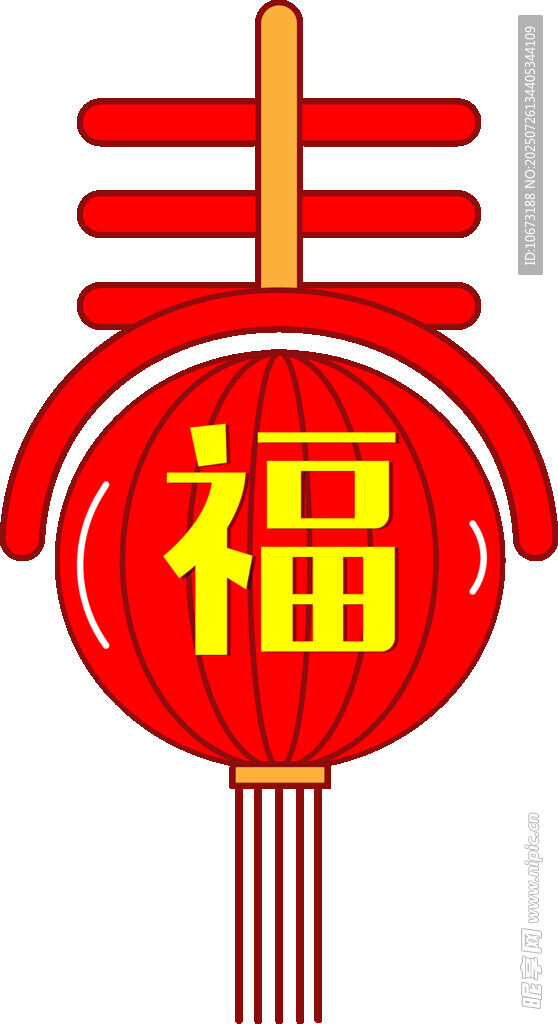 红色福字灯笼喜庆装饰