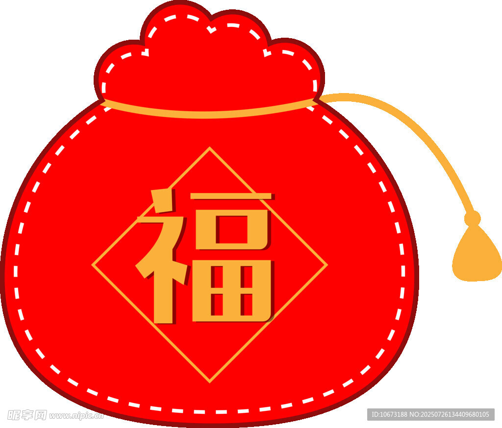 红色福字袋