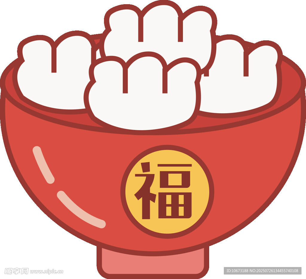 福碗盛饺子